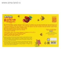 Пластилин 16 цветов 240 г "Каляка-Маляка", со стеком Пластилин 16 цветов 240 г "Каляка-Маляка", со стеком