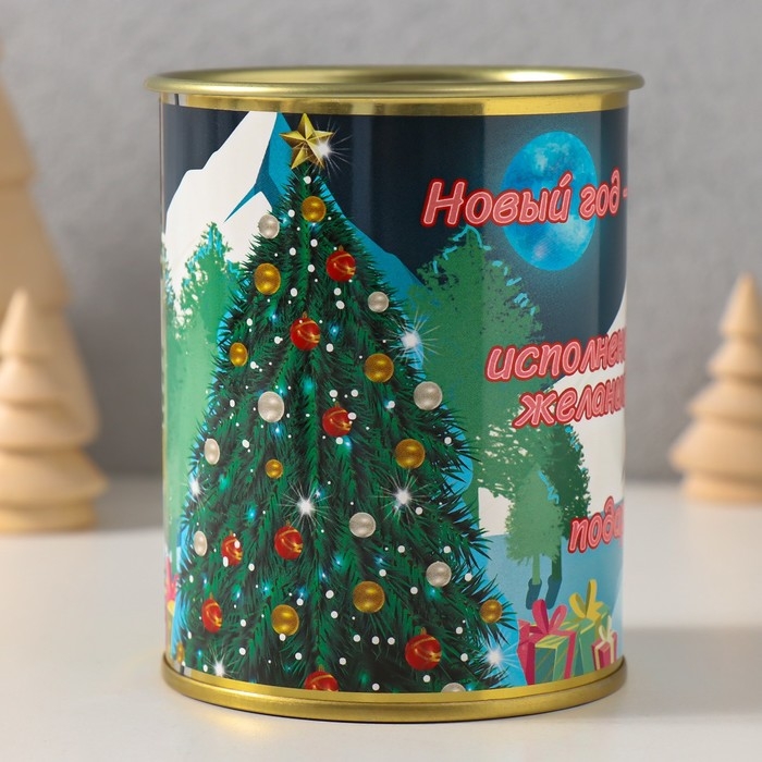 Копилка-банка металл Копилка-банка металл "Новый год - это …."