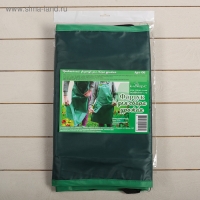 Фартук для сбора урожая Фартук для сбора урожая