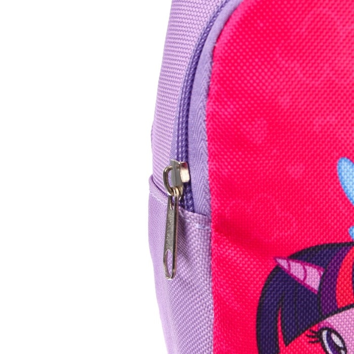 Сумка детская, 20х14.5х6 см, My Little Pony
