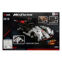 Конструктор «Формула», инерционный, 247 деталей Конструктор «Формула», инерционный, 247 деталей