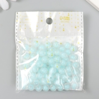 Бусины пластик "Голубые" глянец набор 20 гр  d=0,8 см