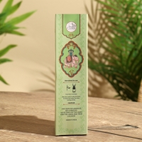 Диффузор "RIWAZ" 50 мл (+ 6 палочек), jasmin & saffron Диффузор "RIWAZ" 50 мл (+ 6 палочек), jasmin & saffron