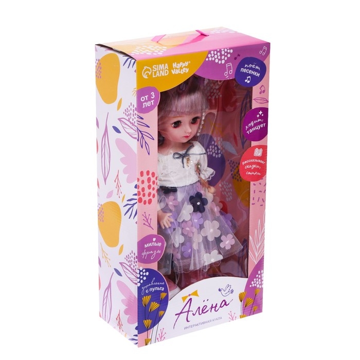 Кукла интерактивная &laquo;Алена&raquo;, звук