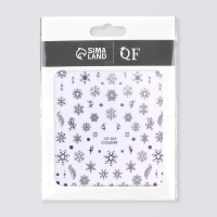 Новый год! Наклейки для ногтей &laquo;Снежинки&raquo;, фольгированные, цвет серебристый