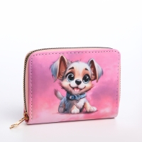 Кошелёк детский на молнии «Выбражулька», цвет розовый Кошелёк детский на молнии «Выбражулька», цвет розовый