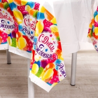 Скатерть одноразовая &laquo;С днём рождения&raquo;, шарики, 180х137см