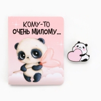 Значок на открытке «Панда», 10 х 8 см Значок на открытке «Панда», 10 х 8 см