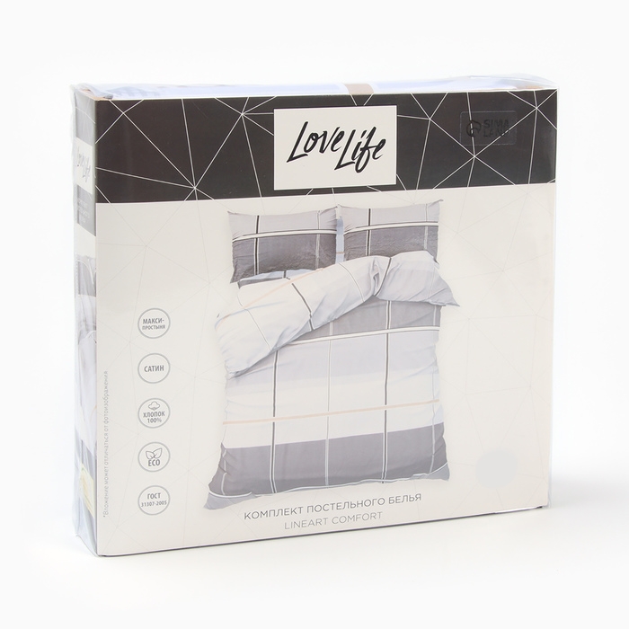 Постельное бельё LoveLife евро Linear comfort 200х217см, 225х240см, 50х70см-2шт, хлопок, сатин, 125г/