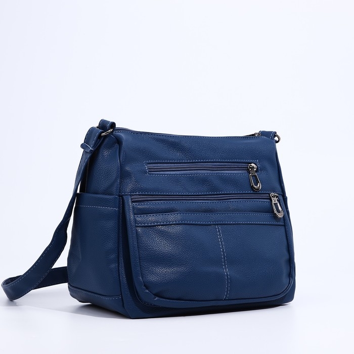 Сумка-мешок на молнии, цвет синий Сумка-мешок на молнии, цвет синий