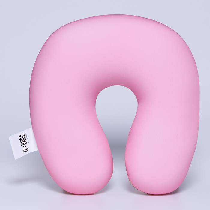 Подушка детская для путешествий антистресс &laquo;Путь к мечте&raquo;