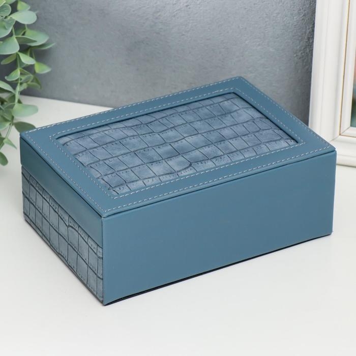 Шкатулка кожзам для украшений Шкатулка кожзам для украшений "Синий питон" комбинированная 7,5х14х20 см