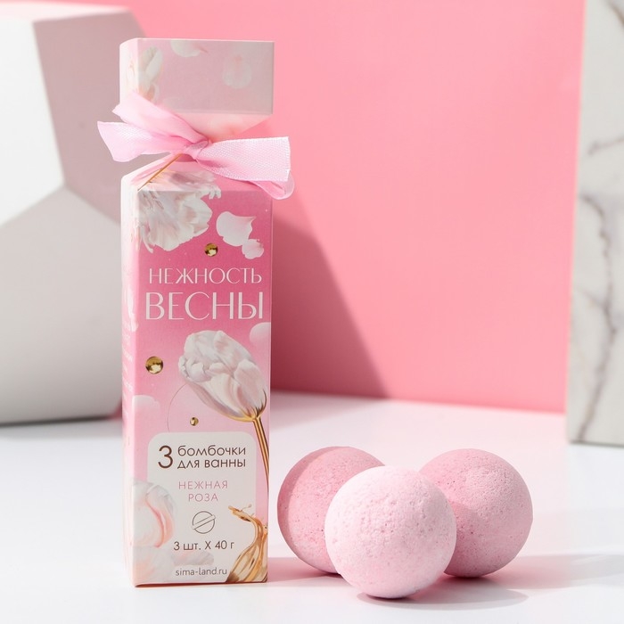 Подарочный набор косметики «Нежность весны», бомбочки для ванны 3 х 40 г, ЧИСТОЕ СЧАСТЬЕ Подарочный набор косметики «Нежность весны», бомбочки для ванны 3 х 40 г, ЧИСТОЕ СЧАСТЬЕ