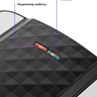 Вафельница электрическая для венских вафель КТ-3608 (3 в 1) Вафельница электрическая для венских вафель КТ-3608 (3 в 1)