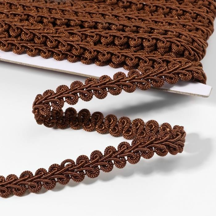 Тесьма декоративная &laquo;Шанель&raquo;, 12 мм, 10 &plusmn; 1 м, цвет коричневый