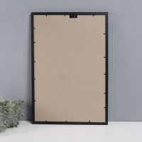 Фоторамка пластик "Пиксель" 40х60 см, бирюза