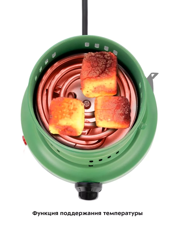 Электрическая плита для розжига углей для кальяна КТ-168