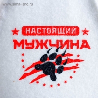 Шапка для бани с шелкографией "Настоящий мужчина"