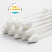 Ватные палочки с ограничителем, коробка 55 шт., пластик, цвет белый Ватные палочки с ограничителем, коробка 55 шт., пластик, цвет белый