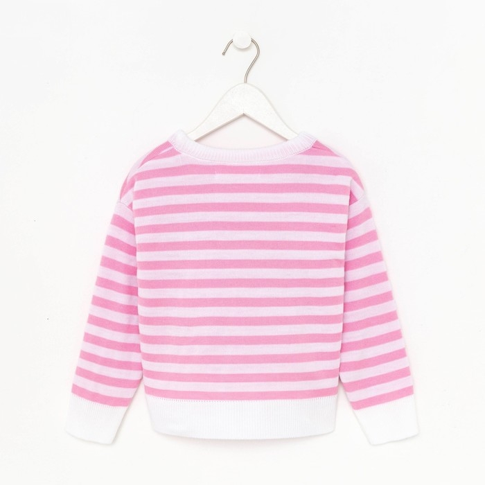 Джемпер для девочки KAFTAN, цвет белый/розовый, размер 32 (110-116 см)