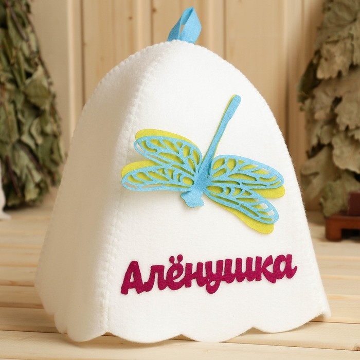 Шапка для бани с аппликацией стрекозы Шапка для бани с аппликацией стрекозы "Алёнушка", войлок