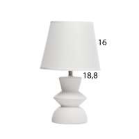 Лампа настольная "Кумо" 1х40Вт Е14 белый 19,5х19,5х35,5см Лампа настольная "Кумо" 1х40Вт Е14 белый 19,5х19,5х35,5см
