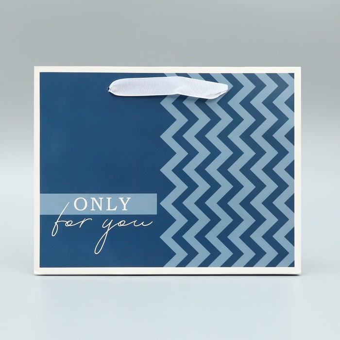 Набор пакетов подарочных ламинированных, двухсторонние, упаковка, &laquo;Мужчины с Марса&raquo; 12 х 15 х 5.5 см ‒ 40 х 31 х 11.5 см