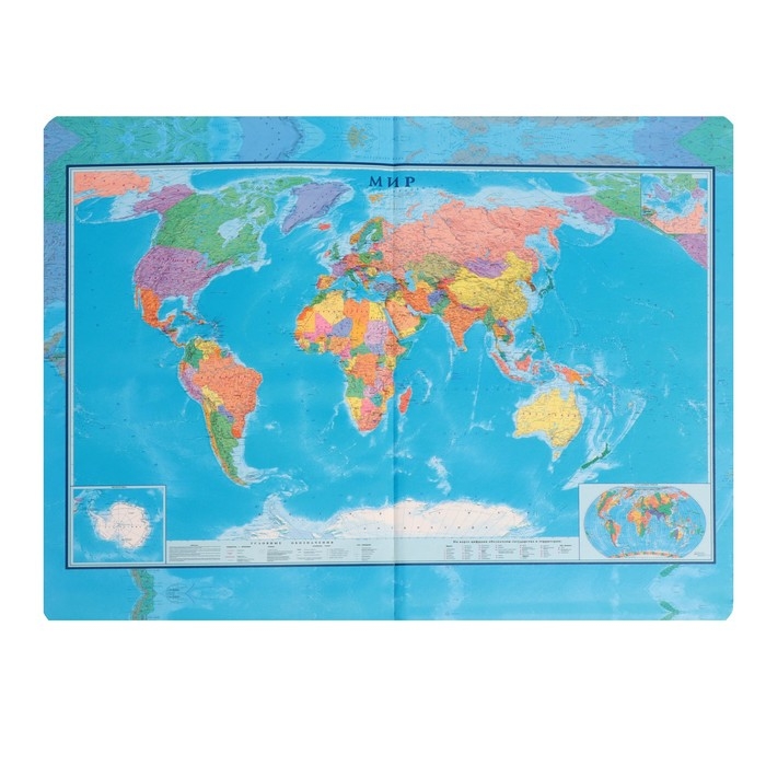 Ежедневник недатированный А5, 140 листов в клетку, с калькулятором, с хлястиком, обложка кожзам, МИКС