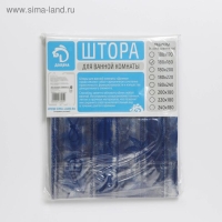 Штора для ванной Доляна &laquo;Морская синева&raquo;, 180&times;180 см, PVC