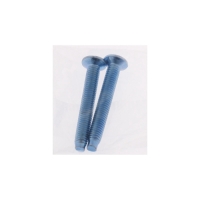 Встраиваемый светильник для лестницы, NL-34, датчик движ. 1.5 Вт, 60 Лм, 3000К, серебристый