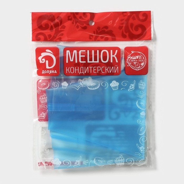 Кондитерский мешок Доляна &laquo;Синева&raquo;, 33,5&times;18 см, цвет голубой