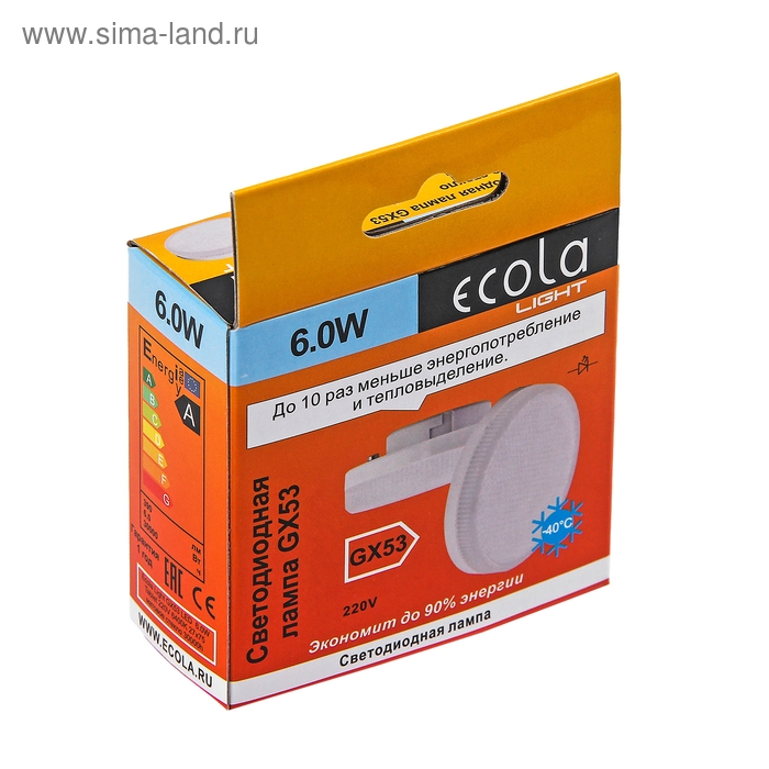 Лампа светодиодная Ecola Light, GX53, 6 Вт, 6400 K, 27x75 мм, матовое стекло