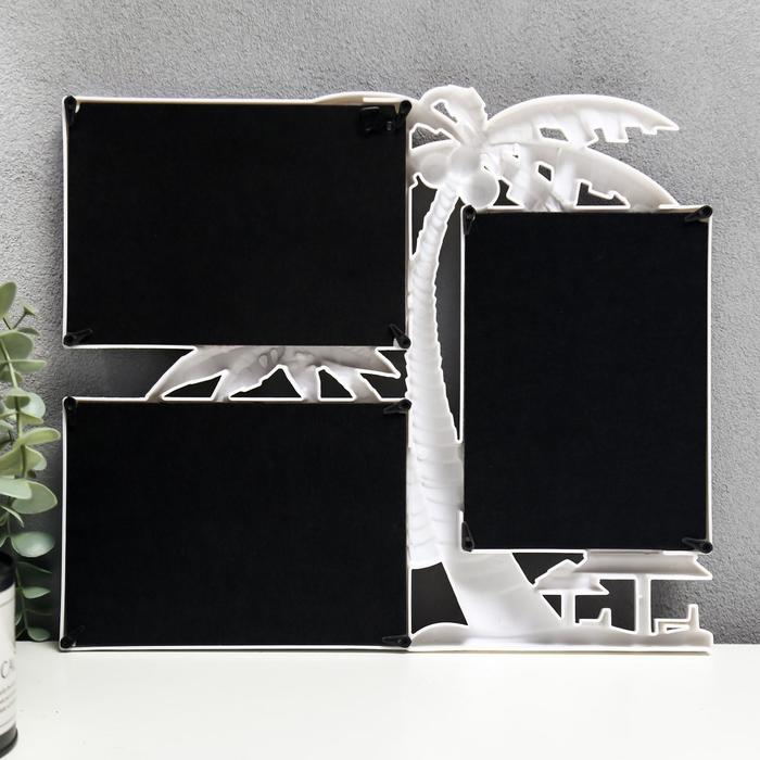 Фоторамка на 3 фото 10х15 см Фоторамка на 3 фото 10х15 см "Пальма с кокосами" белая 28х33 см