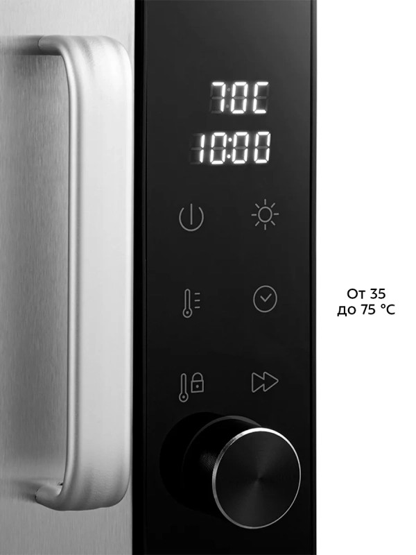 Сушилка для овощей и фруктов электрическая КТ-4939 - 700 Вт Сушилка для овощей и фруктов электрическая КТ-4939 - 700 Вт