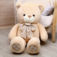 Мягкая игрушка «Мишка», 115 см Мягкая игрушка «Мишка», 115 см