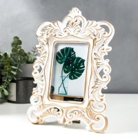 Фоторамка пластик 10х15 см "Королевские пышные листья" золото 28х20,5 см Фоторамка пластик 10х15 см "Королевские пышные листья" золото 28х20,5 см