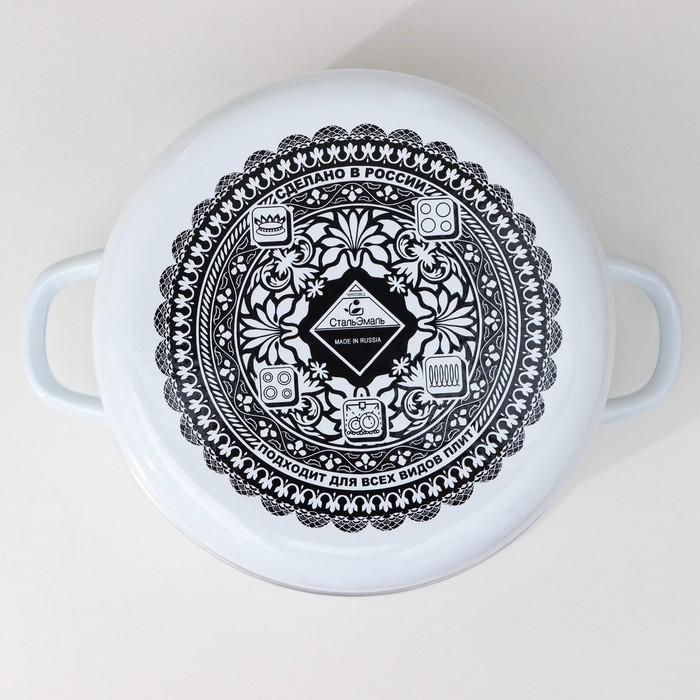 Кастрюля эмалированная &laquo;Черешня&raquo;, 5.5 л, индукция, цвет белый