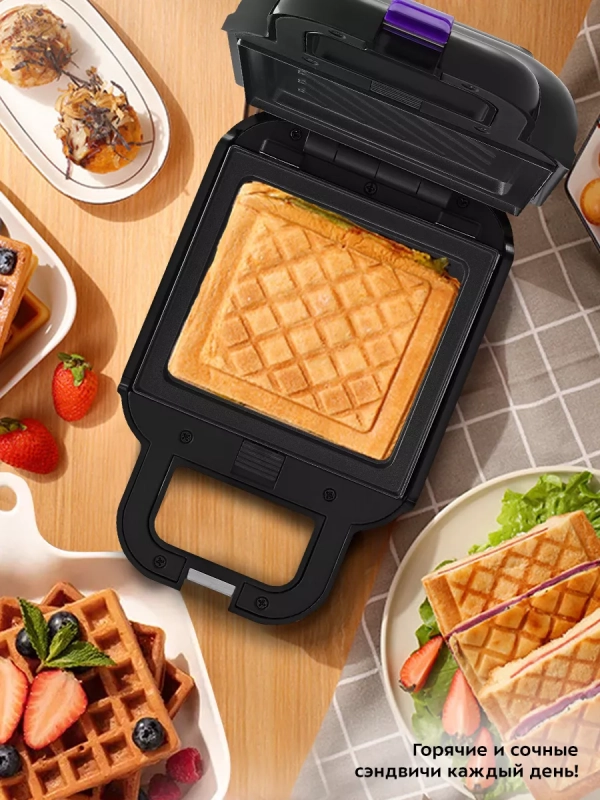 Вафельница электрическая для венских вафель КТ-3609 (3 в 1)