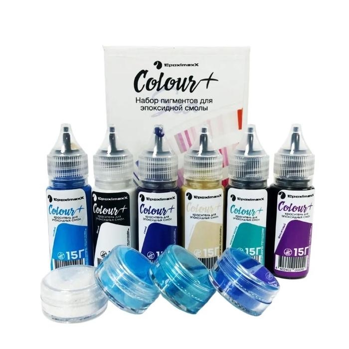 Набор пигментов &laquo;EpoximaxX Colour&raquo; морской, 10 шт.