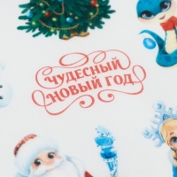 Вафельные картинки съедобные &laquo;Чудесный новый год&raquo; для декора тортов и капкейков, 1 лист