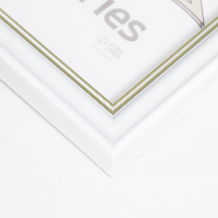 Фоторамка пластик "Арона" 15х21 см, белый