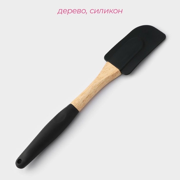 Лопатка Доляна &laquo;Макота&raquo;, 26&times;5 см черный/бежевый