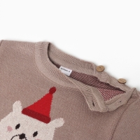 Костюм вязаный Крошка Я "Зимний мишка" рост 80-86 см