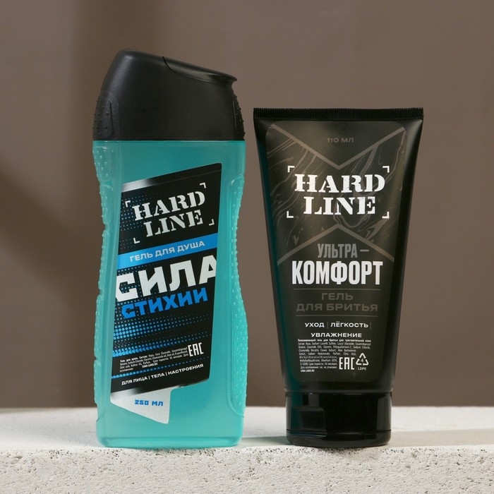 Подарочный набор косметики «Сила стихии», гель для душа 250 мл и гель для бритья 110 мл, HARD LINE Подарочный набор косметики «Сила стихии», гель для душа 250 мл и гель для бритья 110 мл, HARD LINE