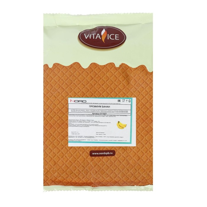 Сухая смесь для мягкого мороженого &laquo;Вита-Айс премиум&raquo; банан, 1 кг