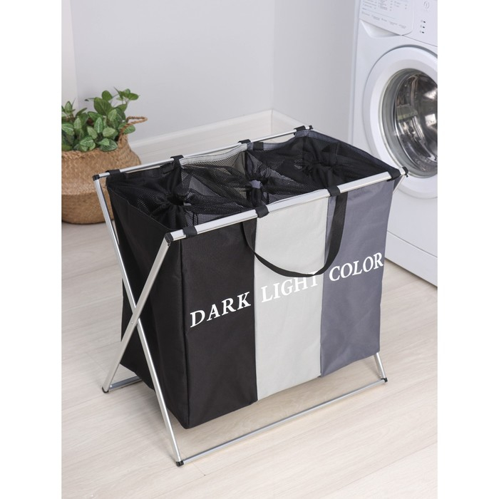 Корзина для белья Доляна Color, складная, тройная, 60×36×57 см Корзина для белья Доляна Color, складная, тройная, 60×36×57 см