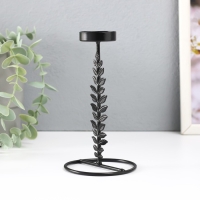 Подсвечник металл на 1 свечу "Веточка с листьями" d=4 см 8х8х13,5 см Подсвечник металл на 1 свечу "Веточка с листьями" d=4 см 8х8х13,5 см