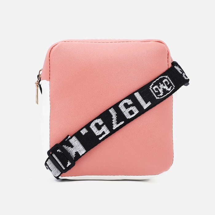 Сумка детская для девочки на длинном ремне, наружный карман, цвет розовый