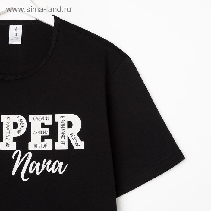 Футболка мужская KAFTAN "Super Папа", р. 48