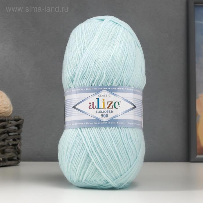 Пряжа Пряжа "Lanagold 800" 49% шерсть, 51% акрил 730м/100гр (522)